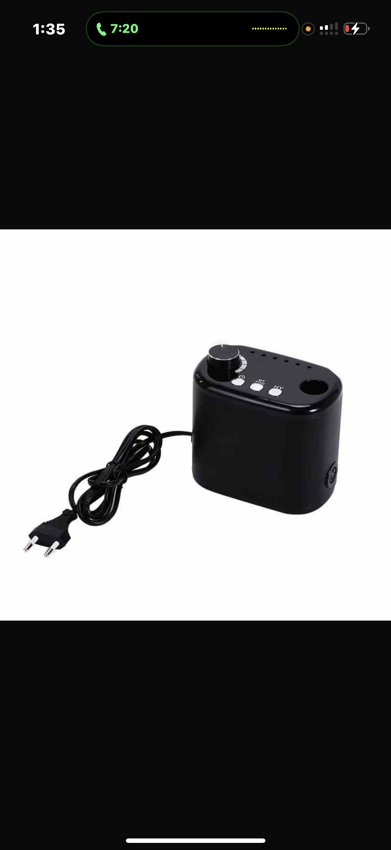 مبرد بالشحن ٤٥ الف لفه