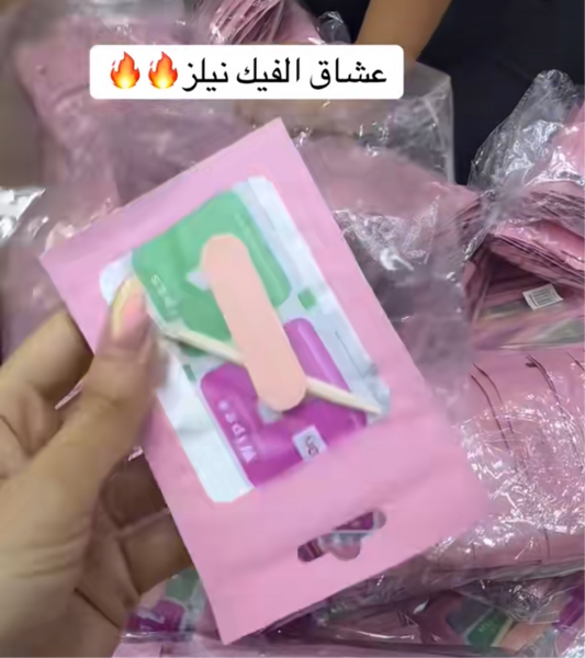 50pecs of press on nails tools/ مجموعه فيك نيلز