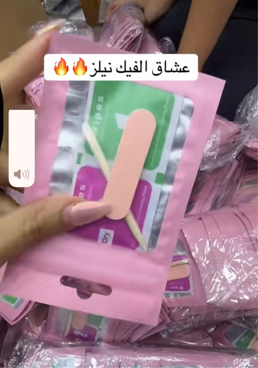 50pecs of press on nails tools/ مجموعه فيك نيلز