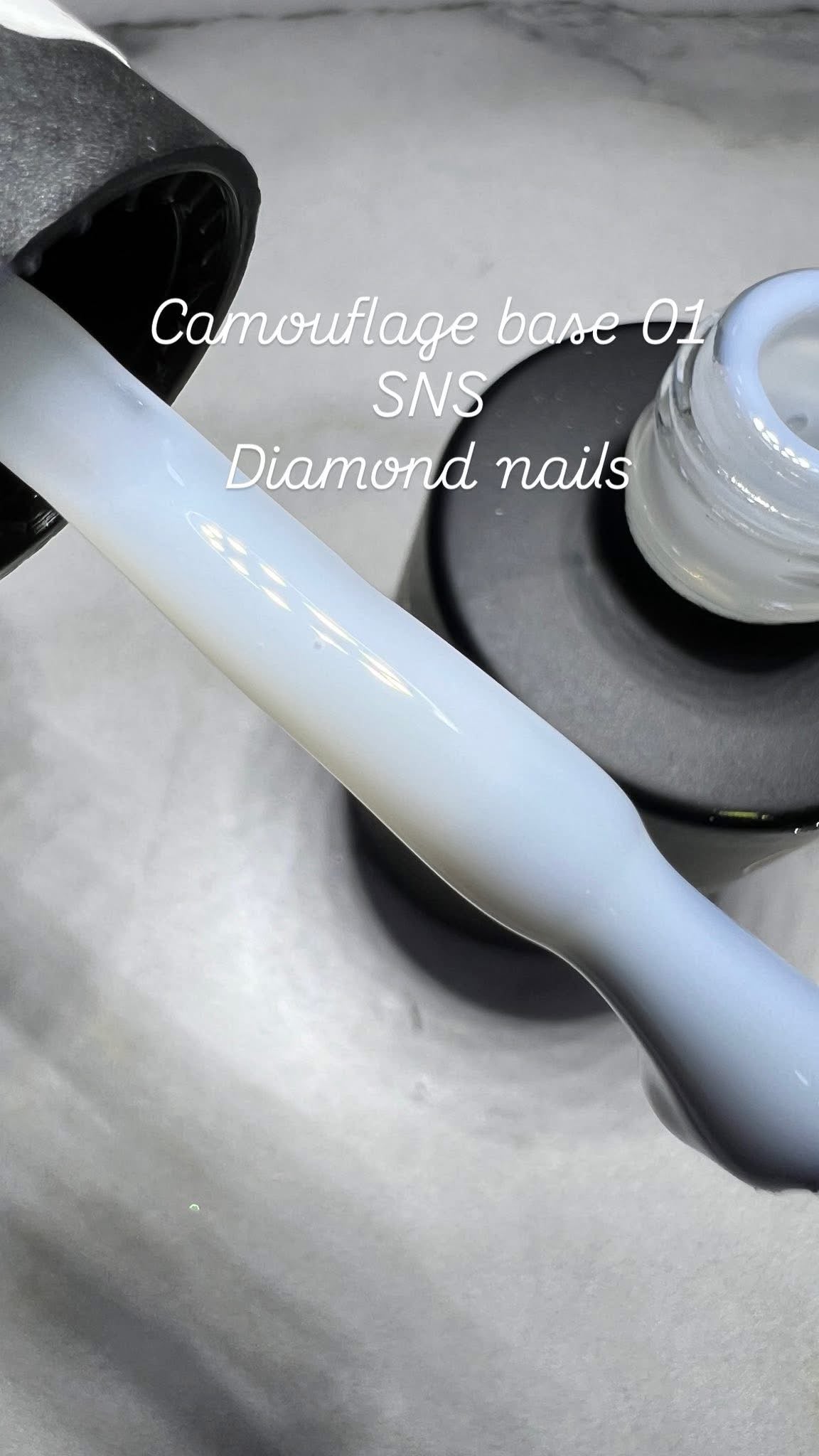 SNS camouflage base/ كمفلاج بيز إس ان إس