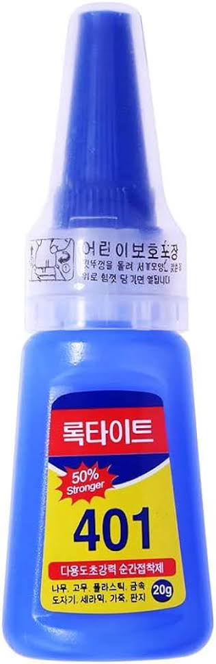 لزق ضوافر ٤٠١ /nail glue