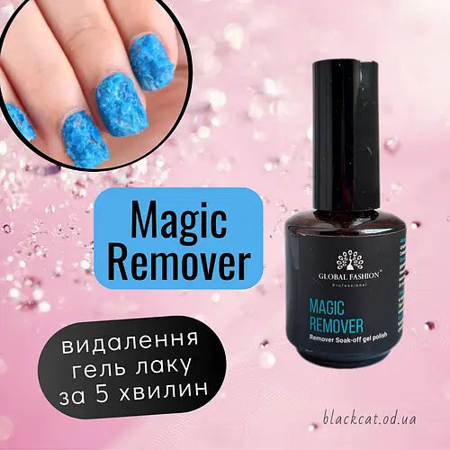 Global fashion gel remover