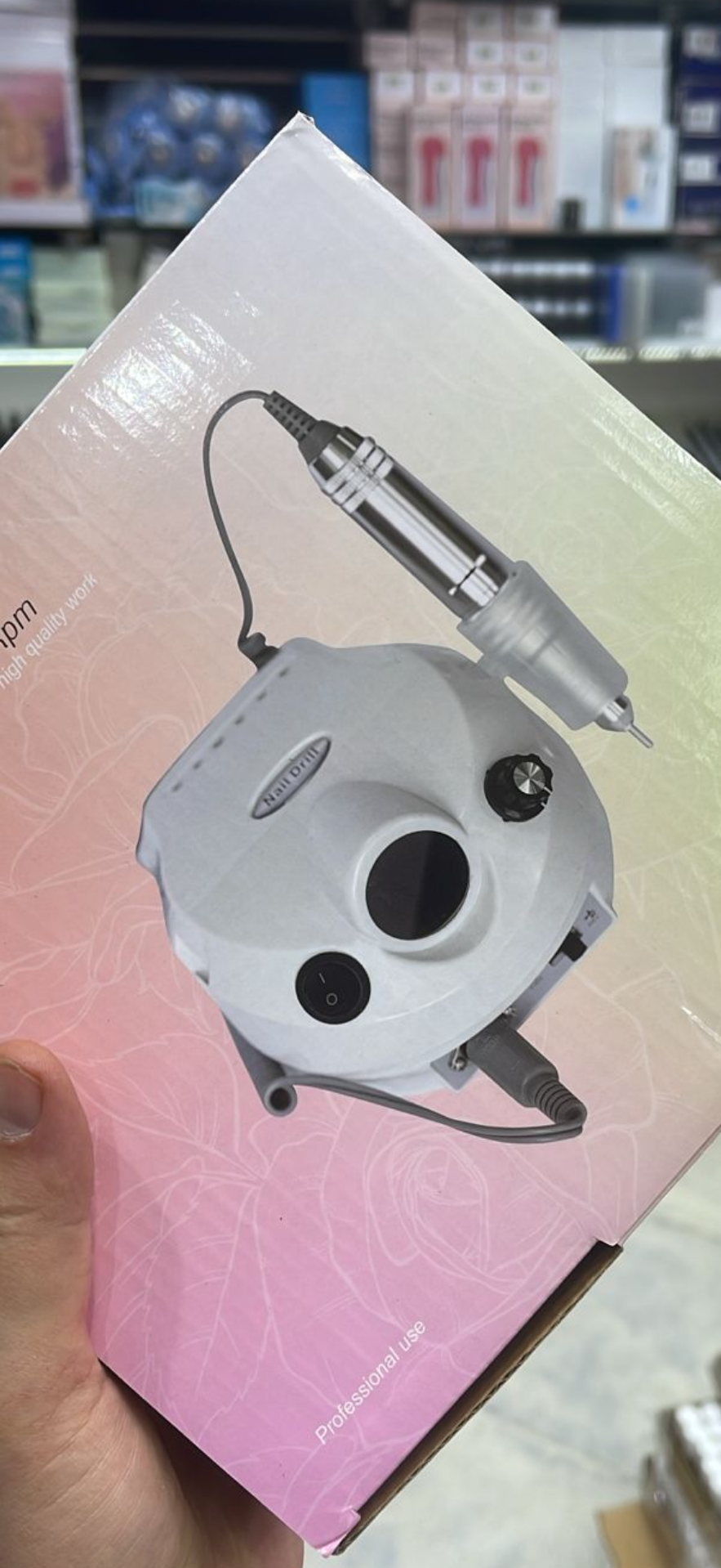 مبرد كهربا ٤٥ الف لفه بشاشه ديجيتال