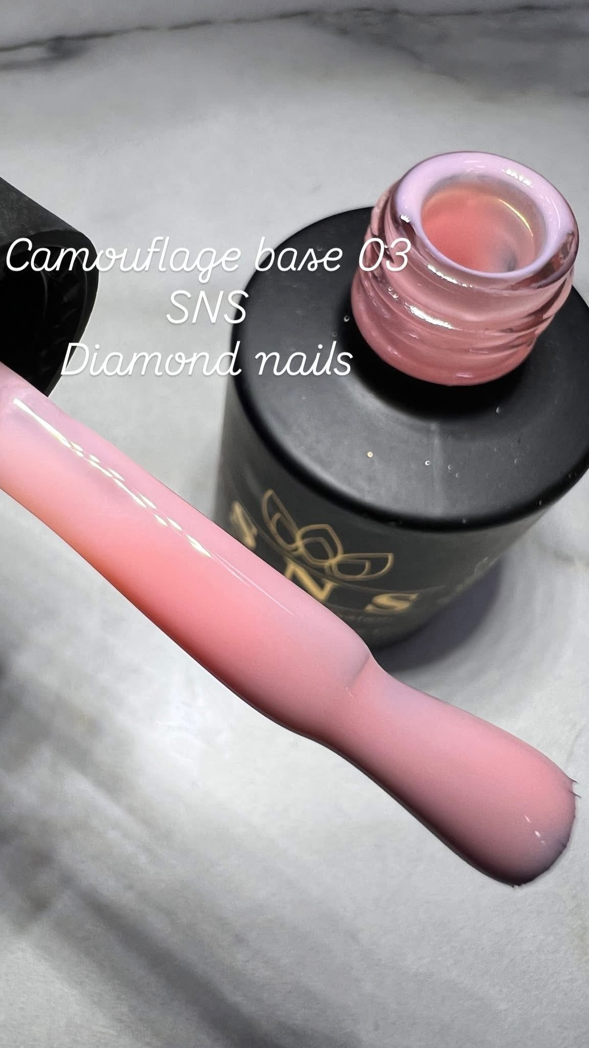 SNS camouflage base/ كمفلاج بيز إس ان إس