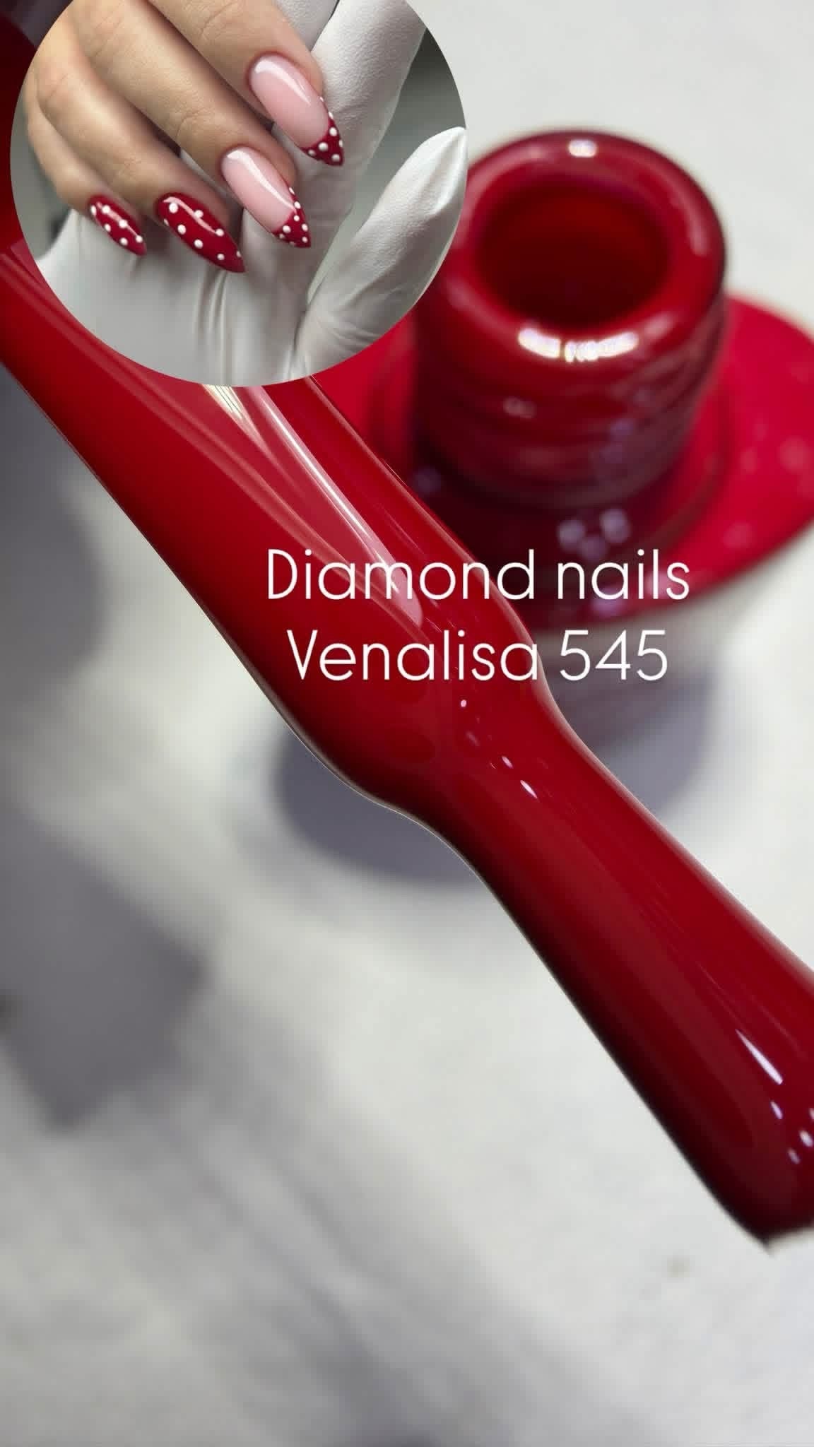 Venalisa gel polish الوان فيناليزا