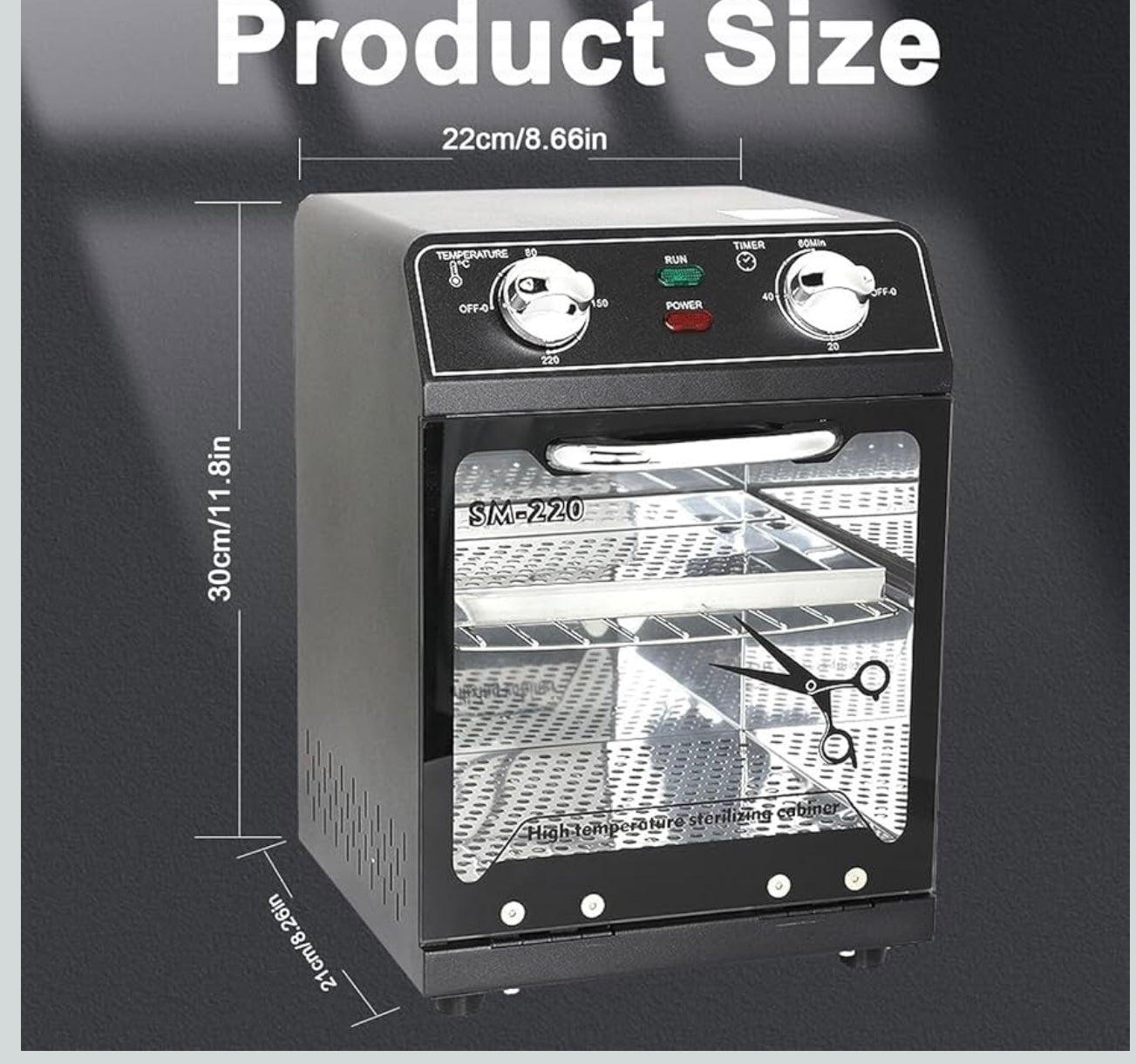 جهاز تعقيم الادوات الحراري