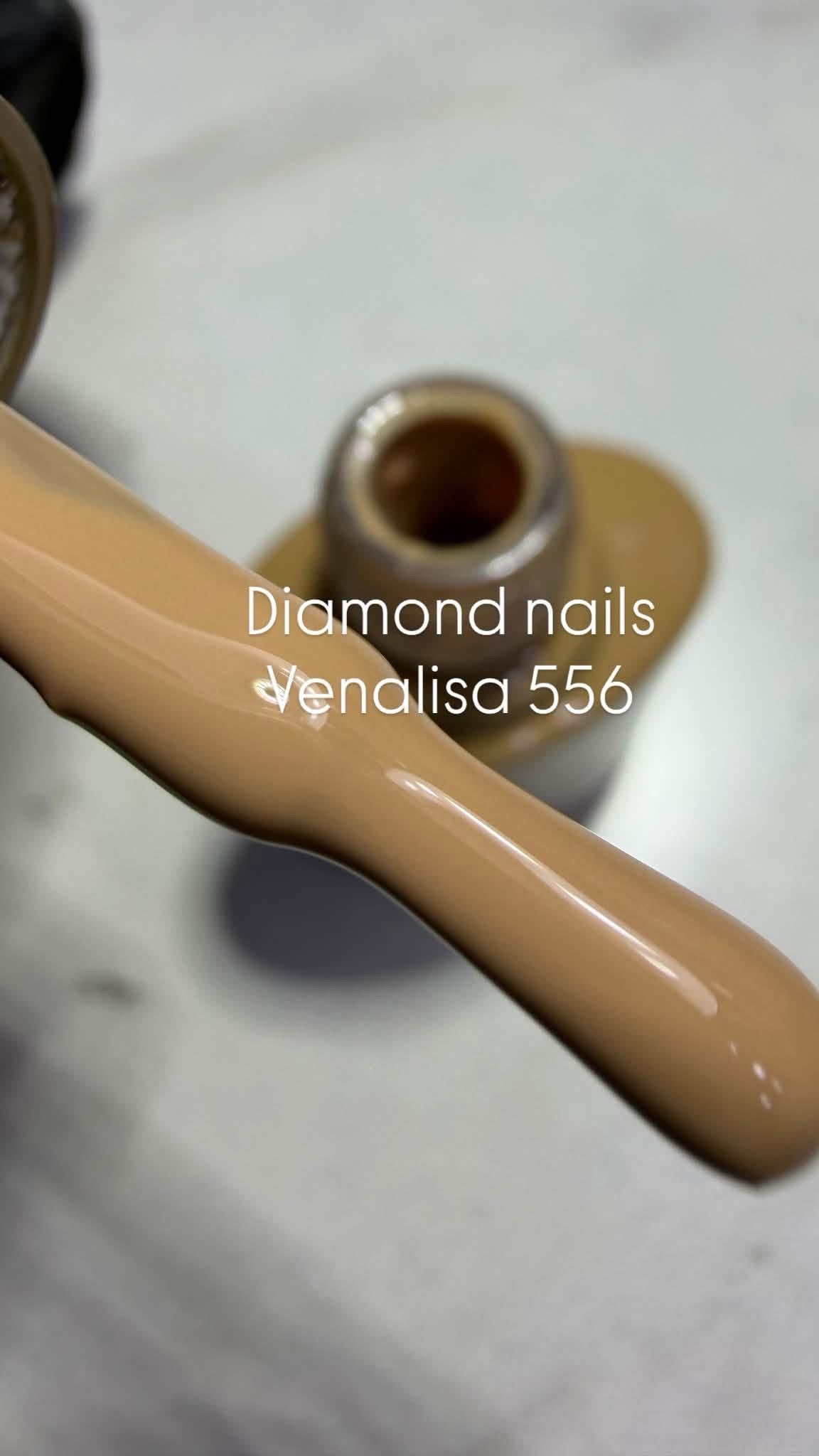 Venalisa gel polish الوان فيناليزا