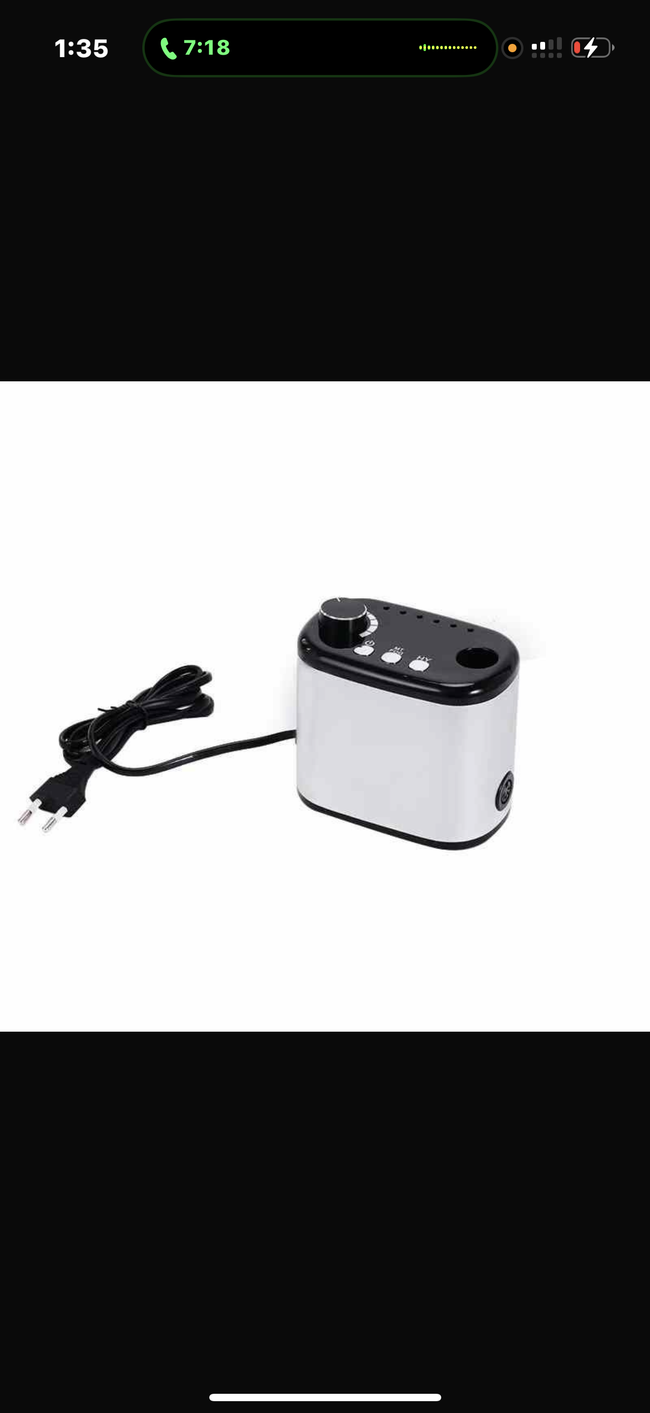 مبرد بالشحن ٤٥ الف لفه