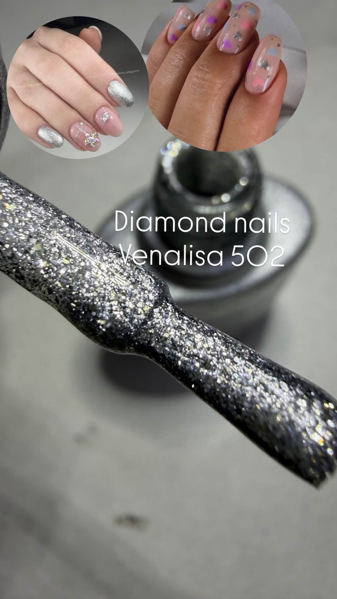 Venalisa gel polish الوان فيناليزا