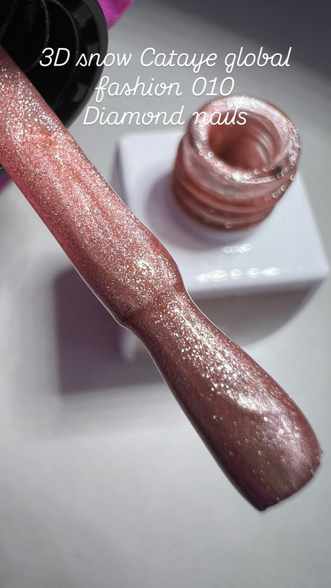 جلوبال فاشون كات اي