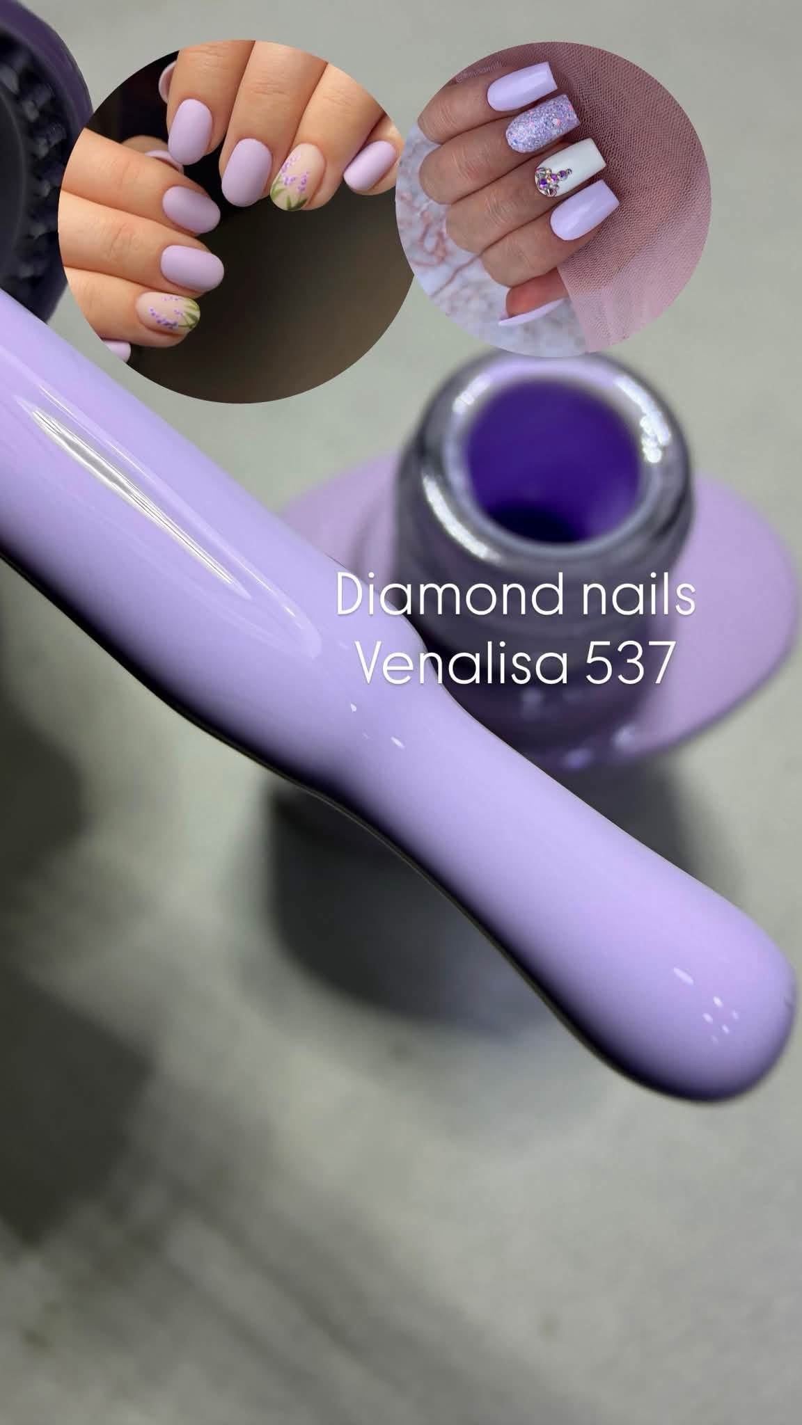 Venalisa gel polish الوان فيناليزا