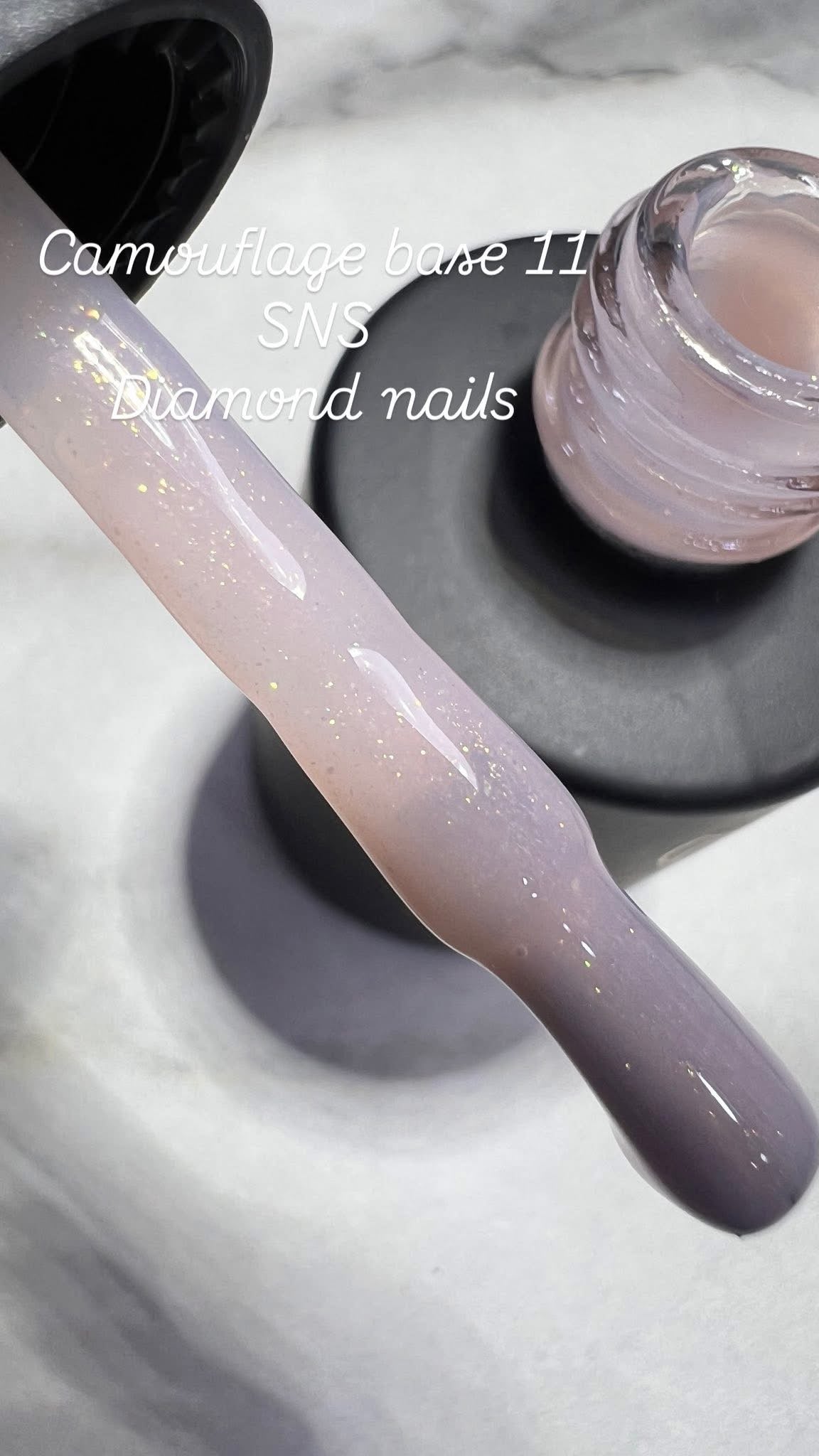 SNS camouflage base/ كمفلاج بيز إس ان إس