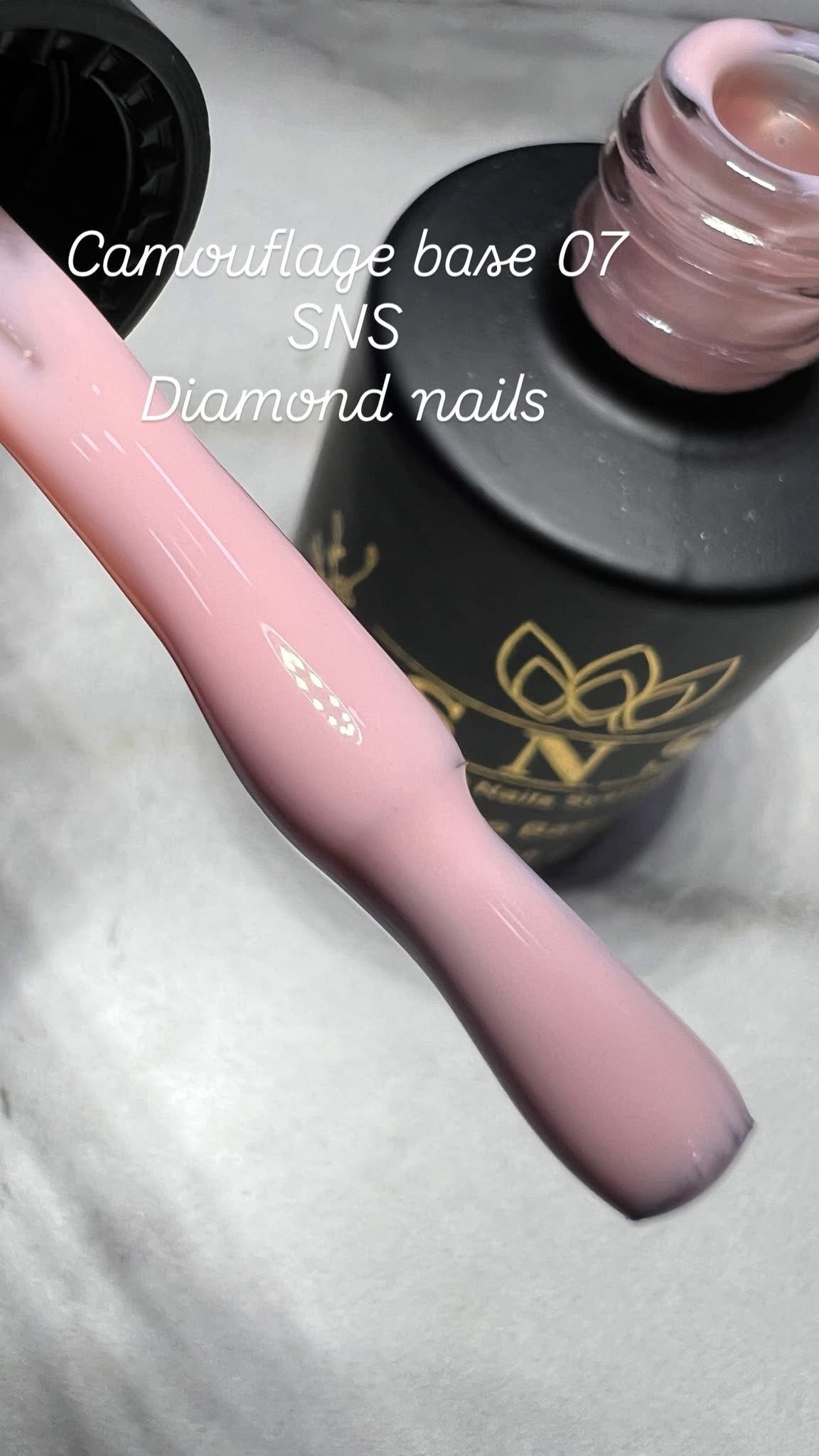 SNS camouflage base/ كمفلاج بيز إس ان إس