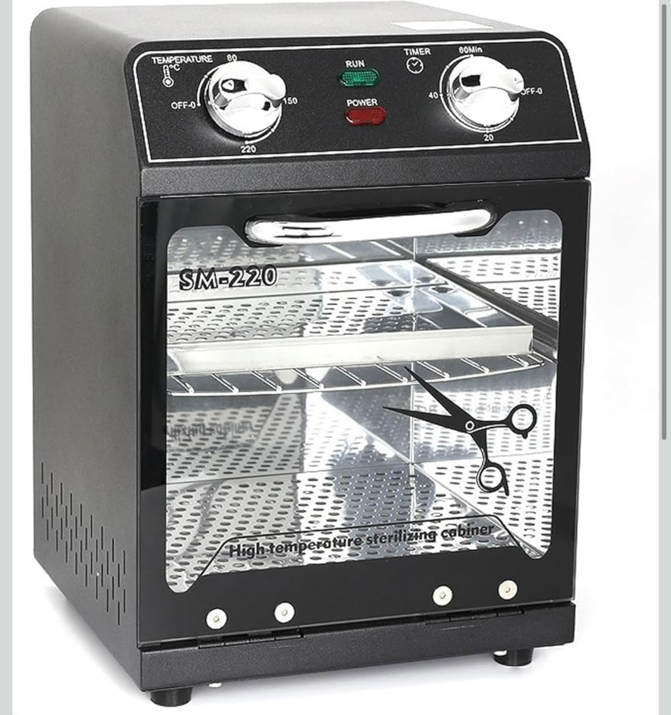 جهاز تعقيم الادوات الحراري