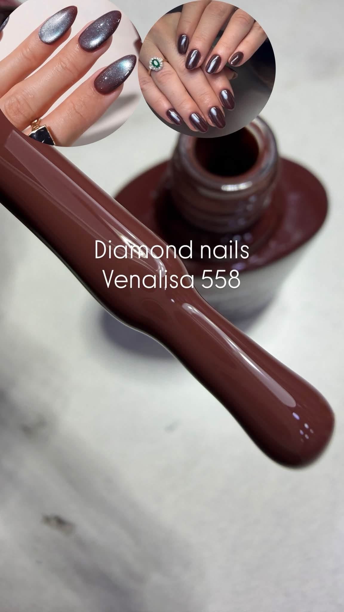 Venalisa gel polish الوان فيناليزا