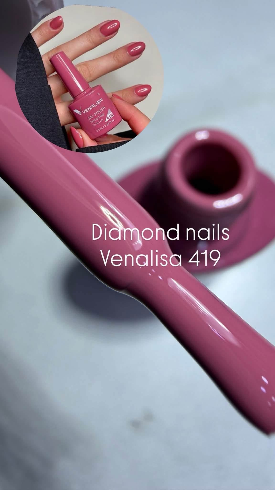 Venalisa gel polish الوان فيناليزا