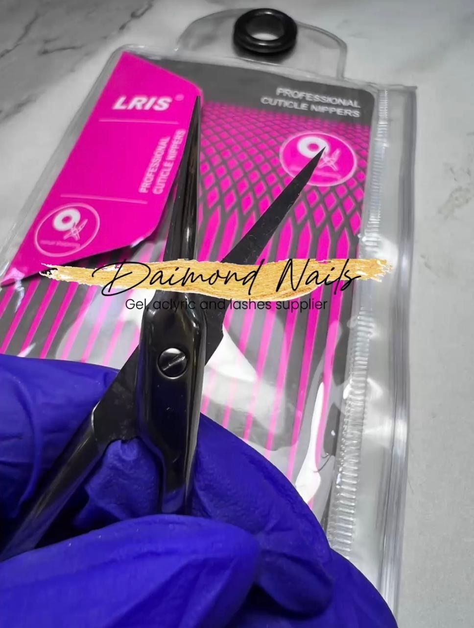 مقص جلد لاريس laris cuticle scissors