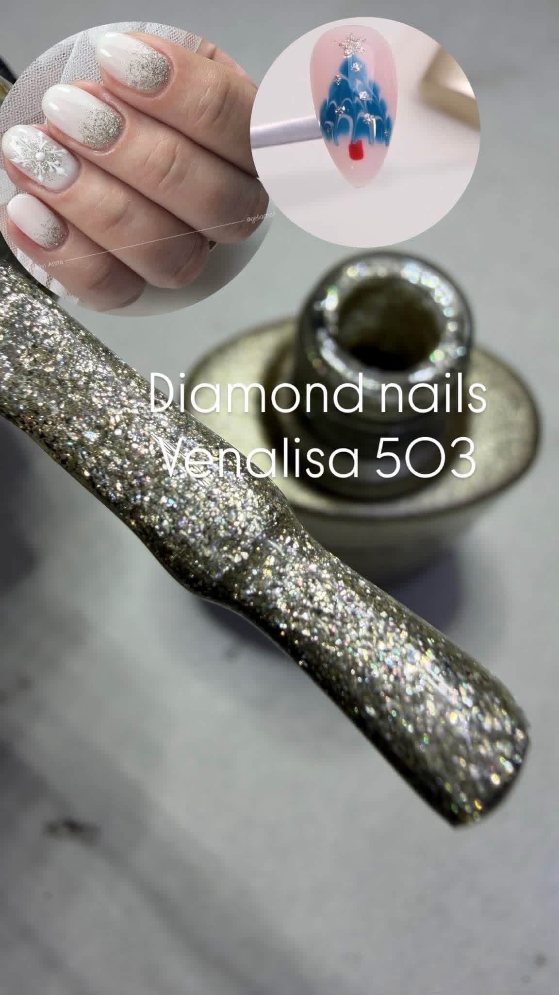 Venalisa gel polish الوان فيناليزا