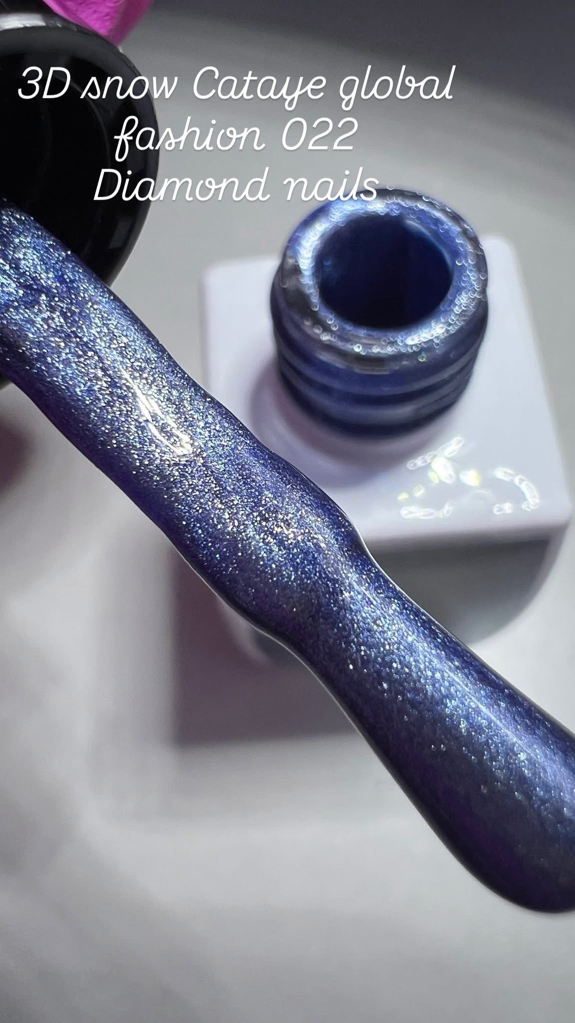 جلوبال فاشون كات اي