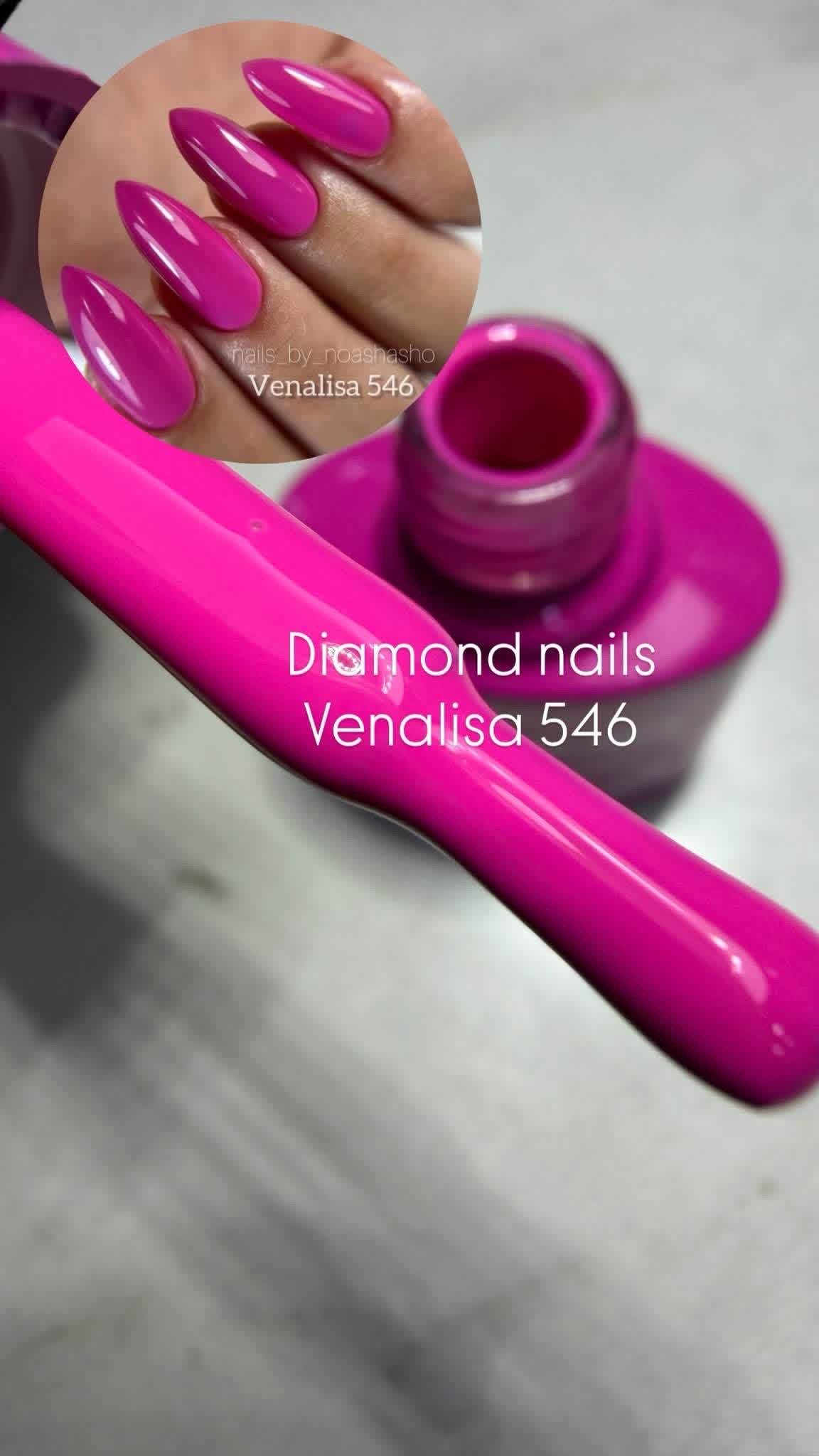 Venalisa gel polish الوان فيناليزا