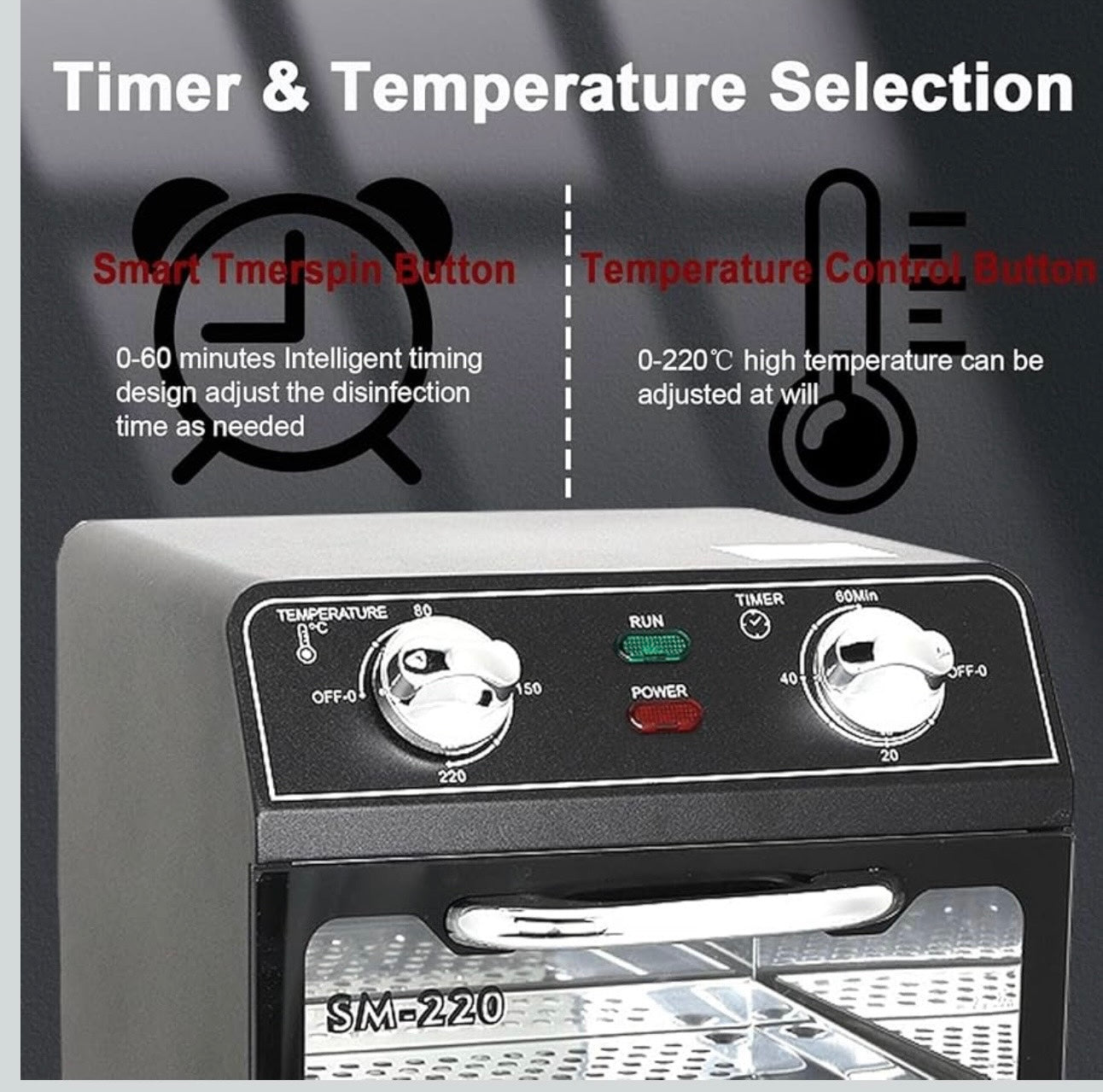 جهاز تعقيم الادوات الحراري