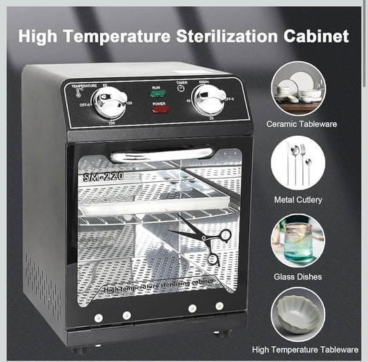 جهاز تعقيم الادوات الحراري