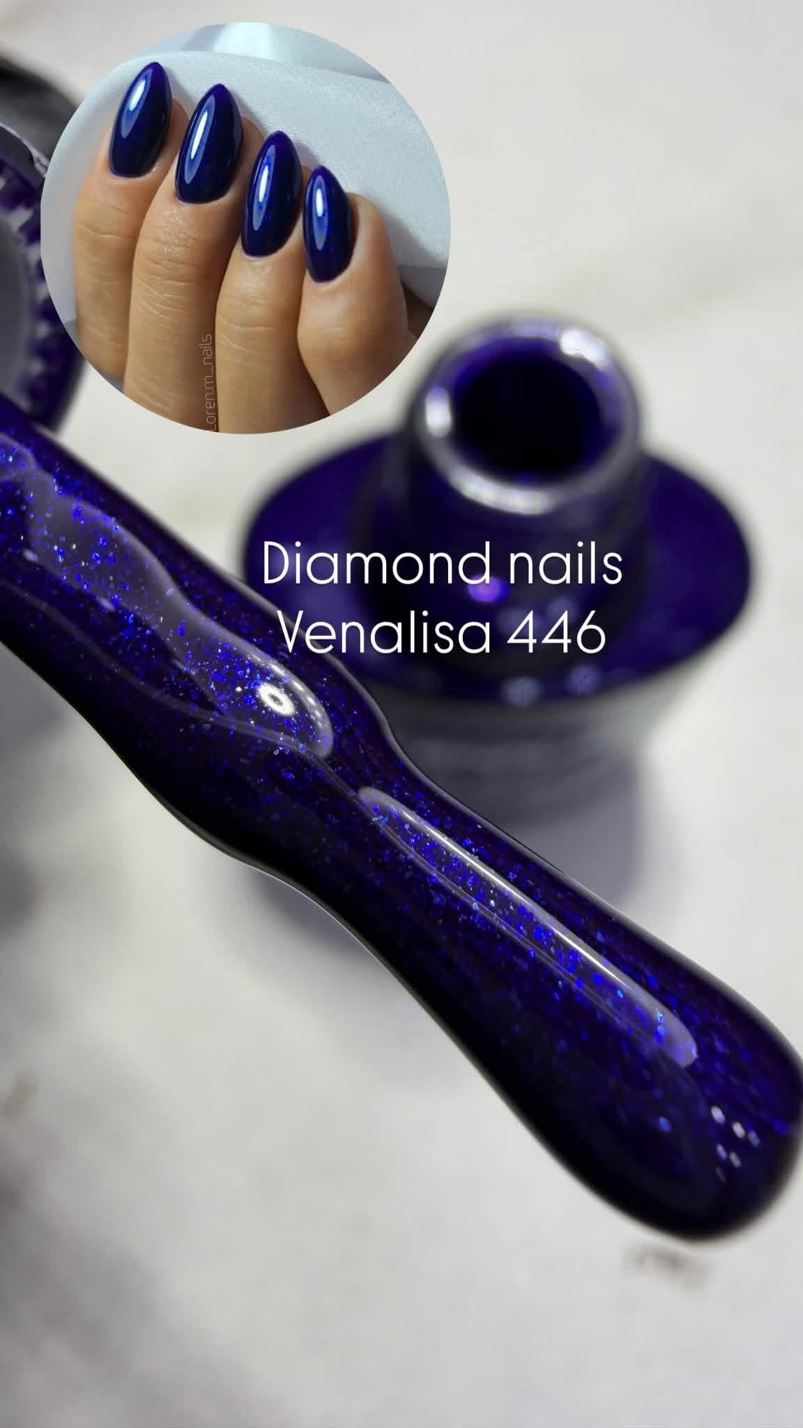 Venalisa gel polish الوان فيناليزا
