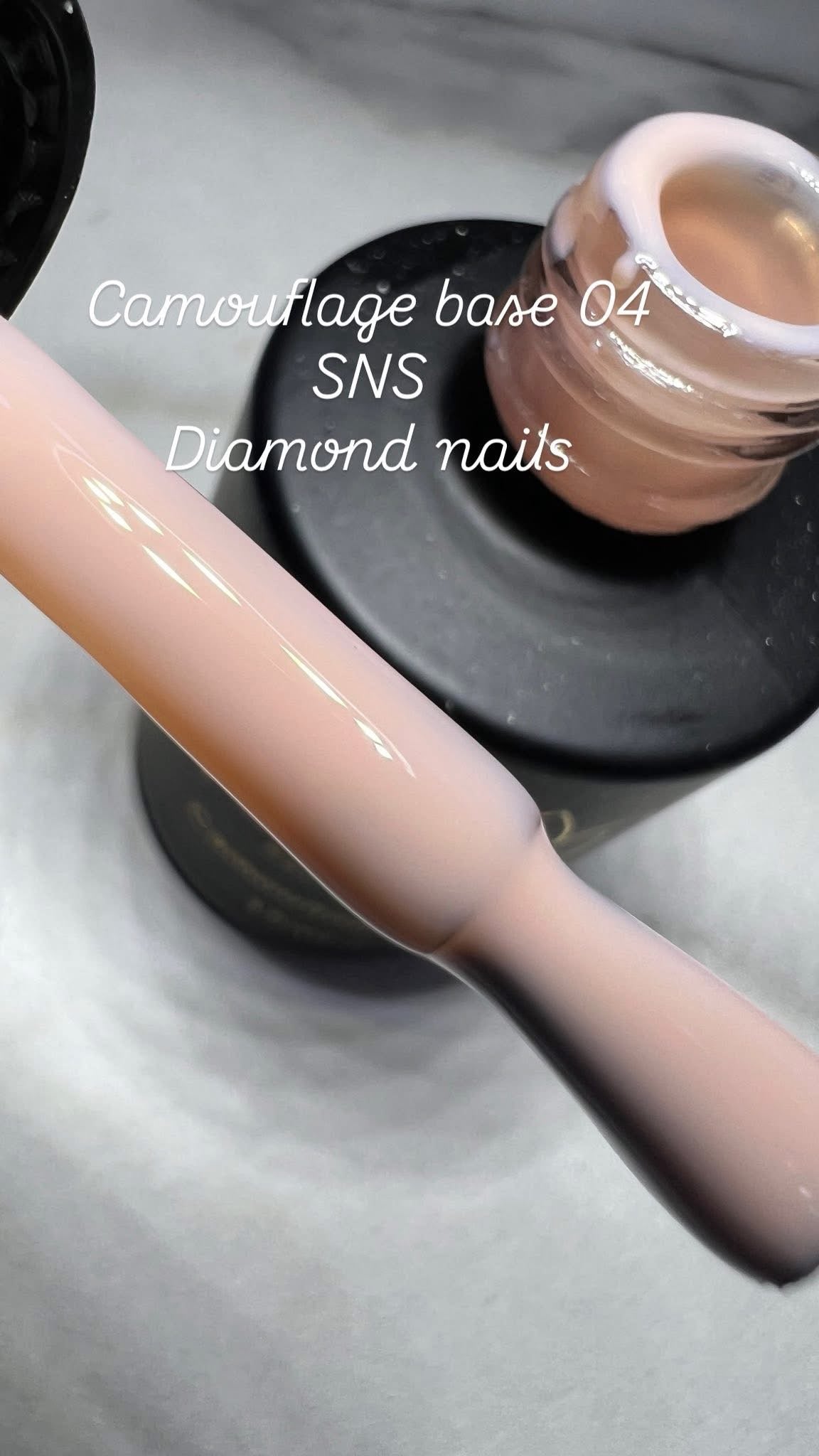 SNS camouflage base/ كمفلاج بيز إس ان إس