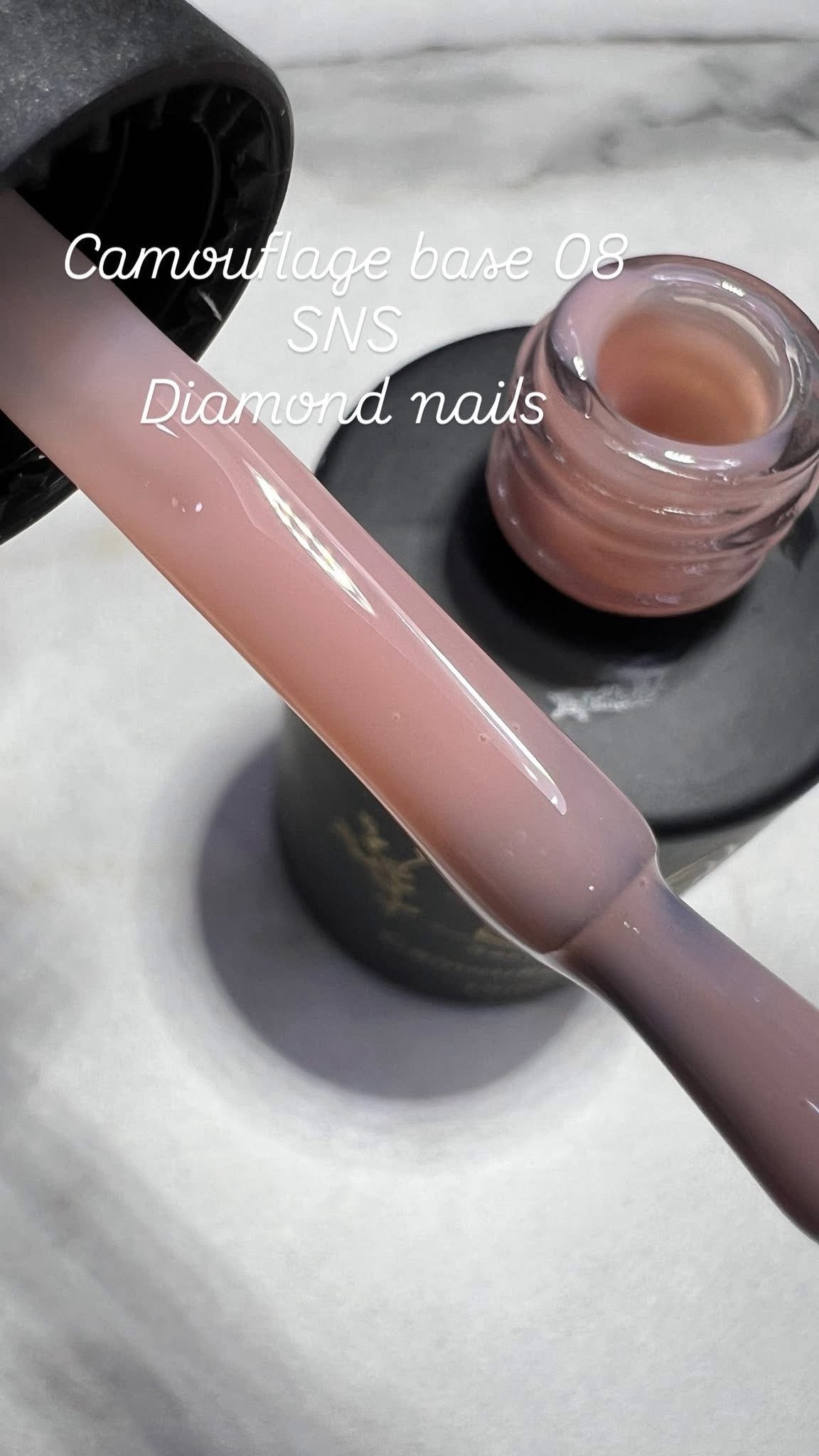 SNS camouflage base/ كمفلاج بيز إس ان إس