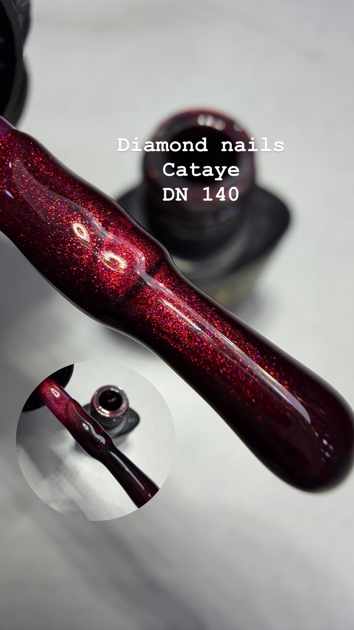 Dm megnateic gel7.5ml