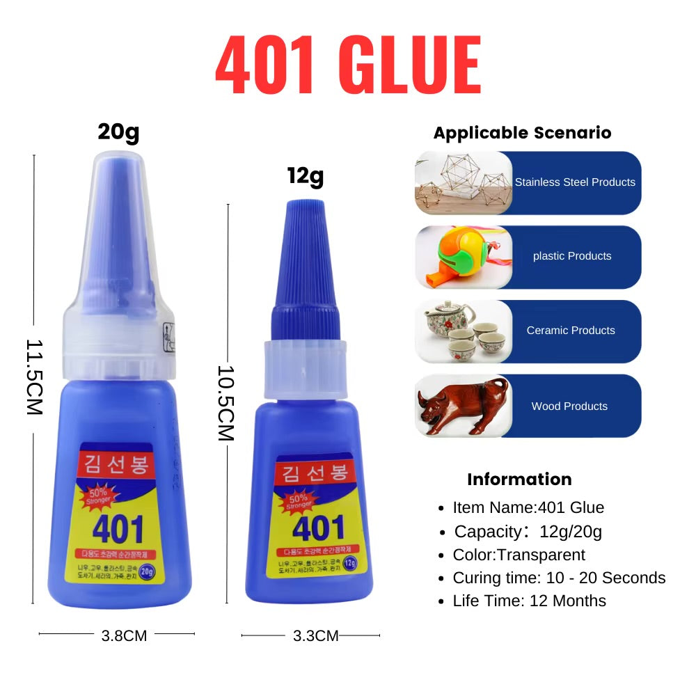 لزق ضوافر ٤٠١ /nail glue