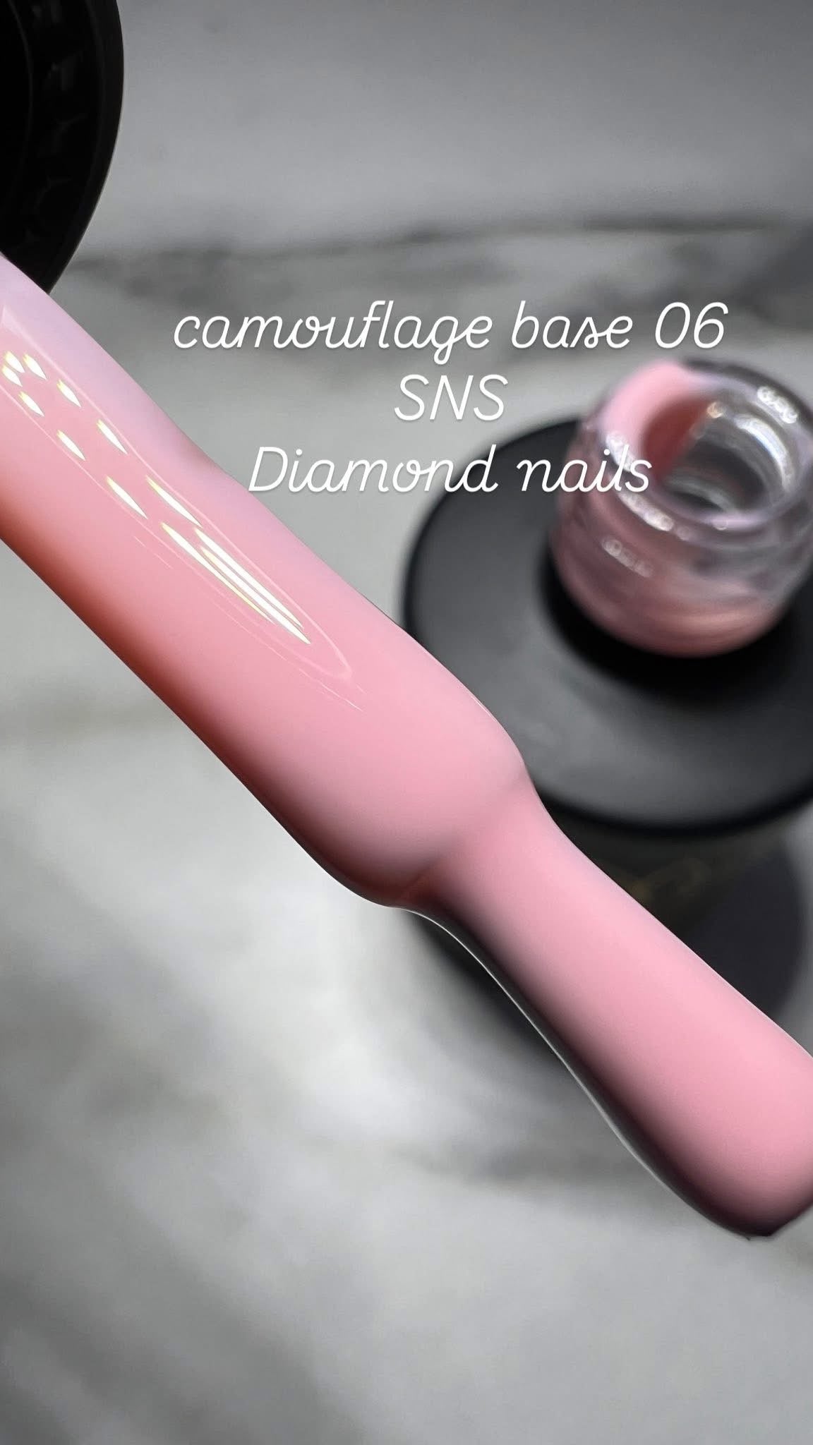 SNS camouflage base/ كمفلاج بيز إس ان إس