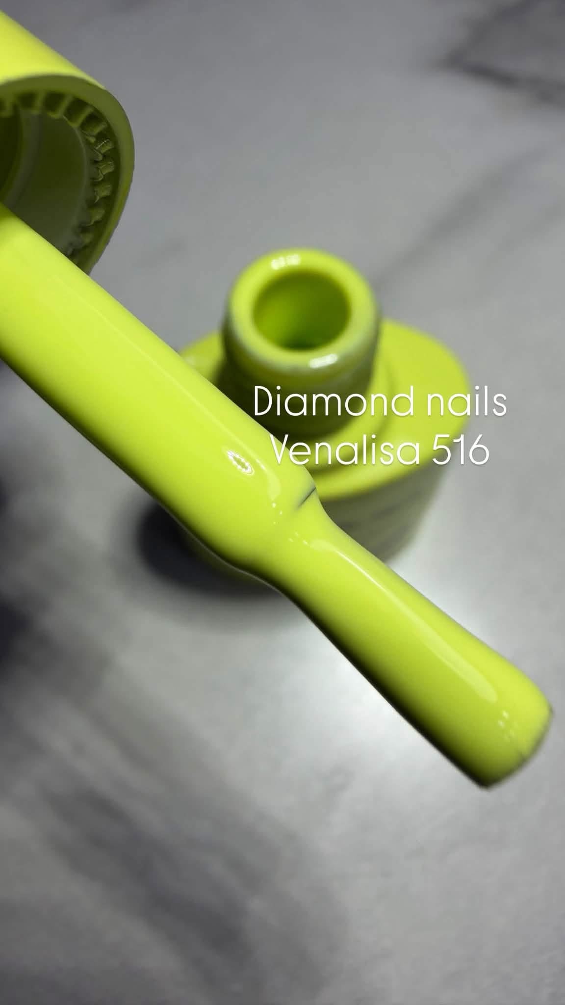 Venalisa gel polish الوان فيناليزا