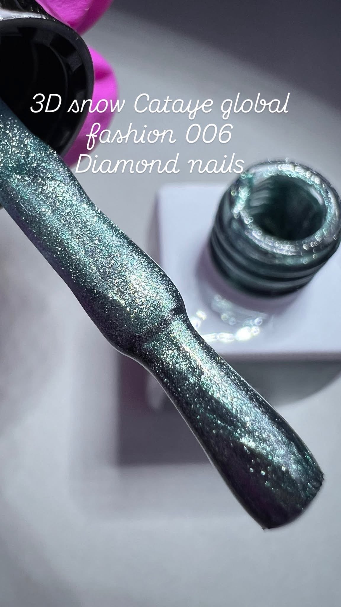 جلوبال فاشون كات اي