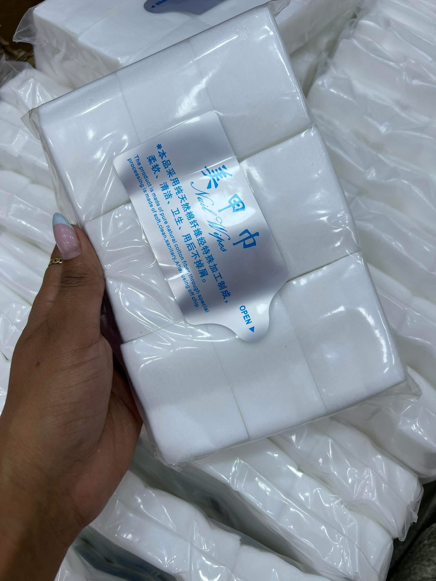 مناديل جيل / gel tissue