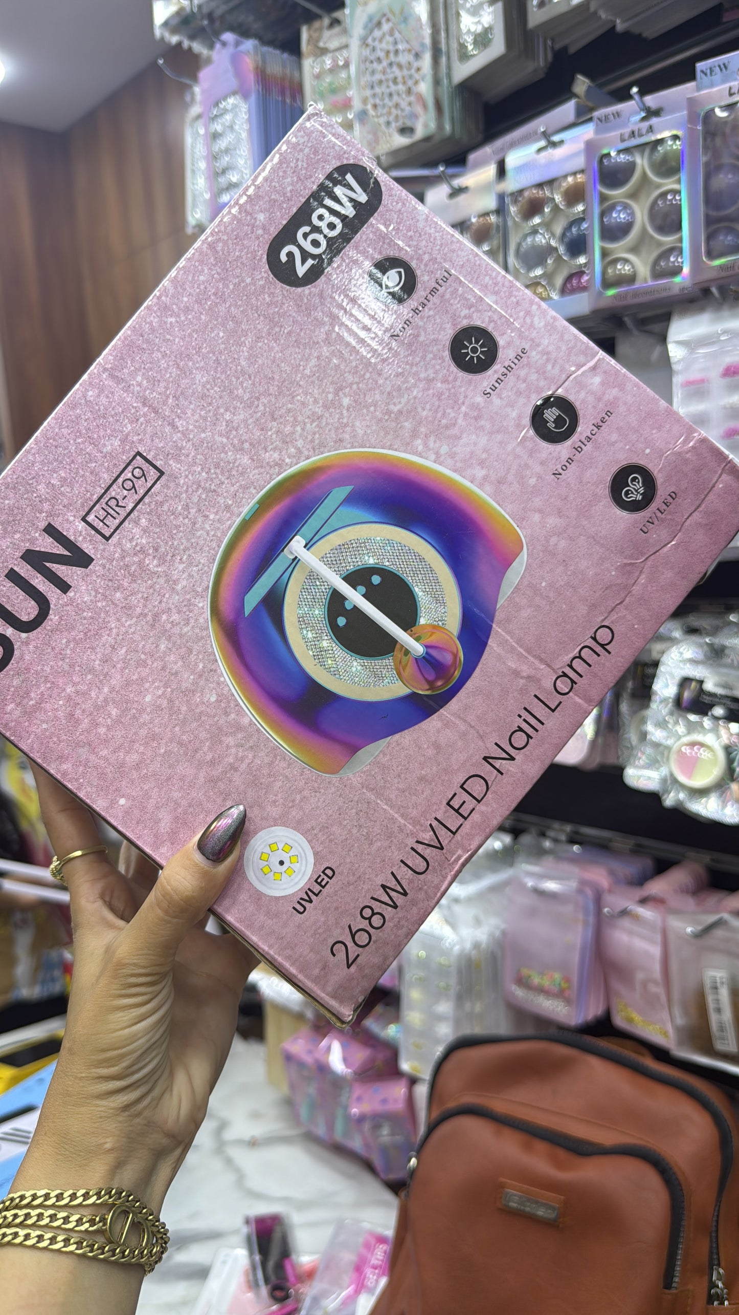 Sun uv machin 268 wat/جهاز يوفي صن ٢٦٨ وات مع كشاف سوفت جيل
